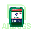 Эмульсия грунтовочная Atlas Uni-Grunt (5 кг)