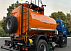 Комбинированная дорожная машина (КДМ 8) с обьемом 8000 л.