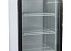 Холодильная витрина OEM LC-338