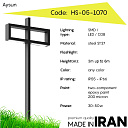 Дорожный фонарь Aysun HS-05-1070