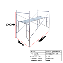 Строительные леса, толщина трубы 2.5 мм, диаметр 40 оцинковка