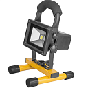 Прожектор переносной 10w