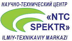 Логотип OOO NTC SPEKTR