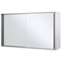 Шкаф металлический навесной полка купе