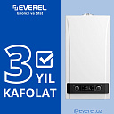 Двухконтурный газовый котел Everel 45кв