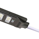 Akfa Ulichniy AK-SSL 100W