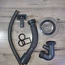 Сифон Saniplast 1067