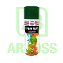 Аэрозольная акриловая краска Asmaco All Purpose Spray Paint зеленый 400 мл