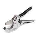 Ножницы-труборезы НТП-64у (КВТ)