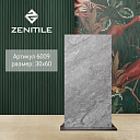 Керамогранит ZENITILE