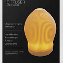 Увлажнитель воздуха