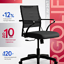 Кресло МЕТТА Ergolife Sit Air-180 B2-290K