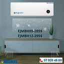 Кондиционер FujiaireB09 inverter