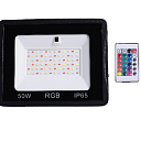 Прожектор LED DOB, 50W, RGB, черный, IP65 (HAIGER), артикул 224-152838