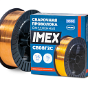 Проволока сварочная IMEX Св-08Г2С-О