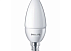 Лампа светодиодная ESSLED Candle 5.5-60W E14 840 B35NDFR RCA