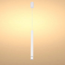 Светильник подвесной LED H1028W, 7W, 4000K, белый (TEKLED), артикул 172-03248