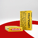 Полипропиленовые мешки коробчатого типа (Ad Star) 50х62