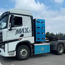 Тягач Howo-Max 460 6x4 CNG Euro 5 газовый (рессорный)