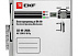 Электропривод CD-99-250A v2 EKF