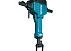 Отбойный молоток MAKITA HR1810 2000W