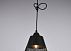 Светильник Lighting Fixture FR9992 40W E27 D250 BLACK (ASYA AVIZE) 150-18063