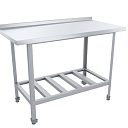 Стол разделочный стандарт ЦК с бортом  СРОб-12/6СЦК 1200х600х870(890) мм., полка-решетка