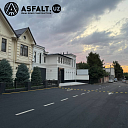 Нанесение дорожной разметки