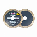 Алмазный диск сплошной ЭКСПЕРТ, от 105 мм до 230 мм