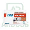 Гипсовый клей KNAUF RODBOND (25 кг)