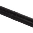 Гильза изолированная нулевая ГИН 25 (MJPT 25N) ИЭК