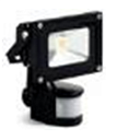 Прожектор светодиодный SL-220VAC-10W-MS исп.5