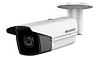 Камера видеонаблюдения DS-2CD2T12WD-I3- IP