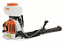 Опрыскиватель Stihl SR 450