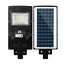 Прожектор SOLAR (РКУ)  ST-06 OYDIN ELECTRIC