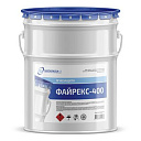 Огнезащитная краска Файрекс-400