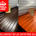 Профнастил дешево | Arzon profnastil Toshkent | Dostavka bor Ral038