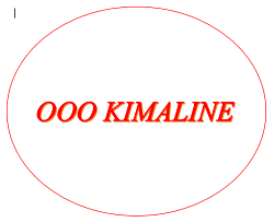 Логотип Kimaline OOO