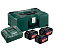 Basic-set 3 x 5.2 ah + ml (комплект аккумуляторов и зарядного устройства в чемодане)