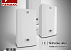 Газовый котел ЛЕМАКС PRIME V32