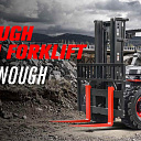 Вилочный дизельный погрузчик (Кара, Kara, Auto kara) Hangcha 5т