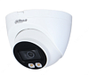 Камера видеонаблюдения DH-IPC-HDW2439TP-AS-LED-0280B-S2