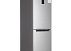 Холодильник Samsung RB29FERNDSA/WT, A+, 41 Дб,  272 кВтч/год, серебристый