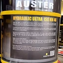 Гидравлическое масло Auster Hydraulic Ultra Iso HM 46