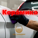 Полировка кузова, керамика, бронирование детейлинг