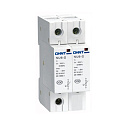 УЗИП CHINT NU6-II 40kA/460V 2P