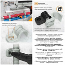 Крепеж-скоба пластиковая односторонняя для прямого монтажа атмосферостойкая серая в гофроящике d16 мм