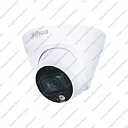 Камера видеонаблюдения DH-IPC-HDW1239T1P-LED-0280B-S5
