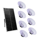 Плафон 100Вт  РСП на солнечных панелях 7ми-комплектный