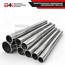 Труба бесшовная нержавеющая 10Х23Н18 ГОСТ 9941-81